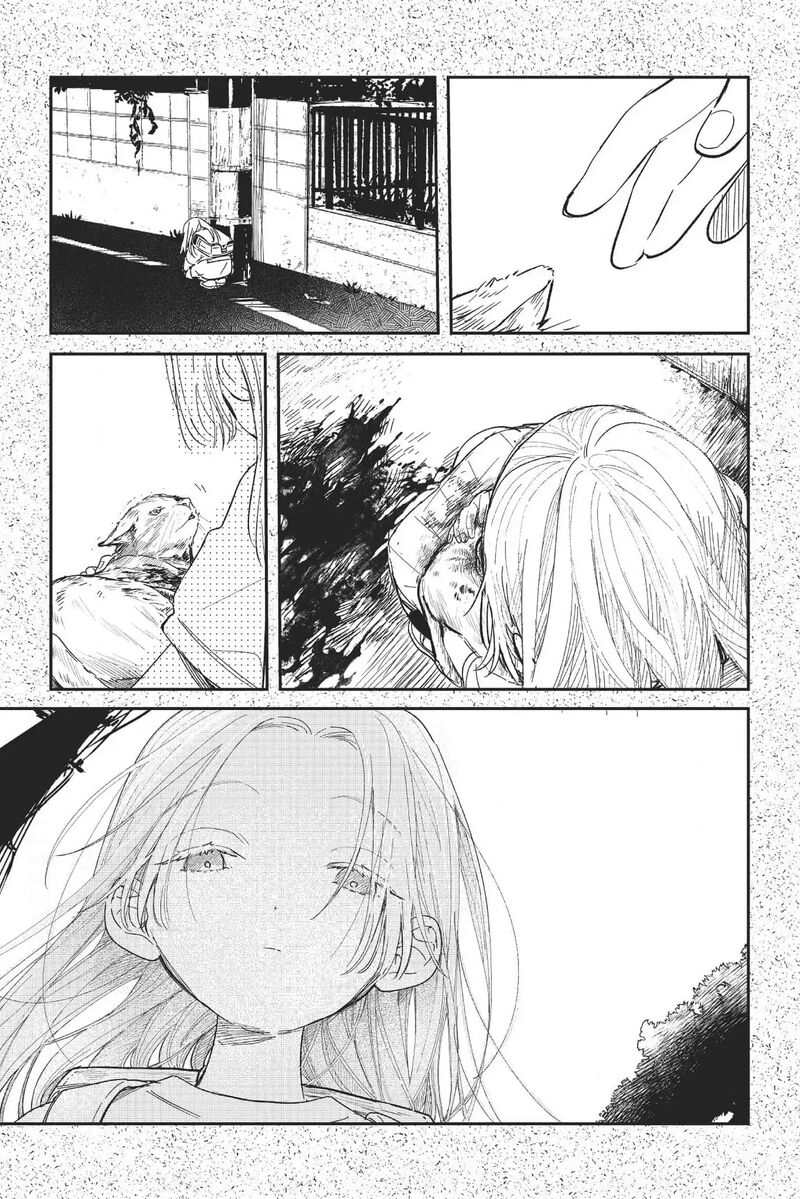 Black Black Lotus Chapter 9e Page 7