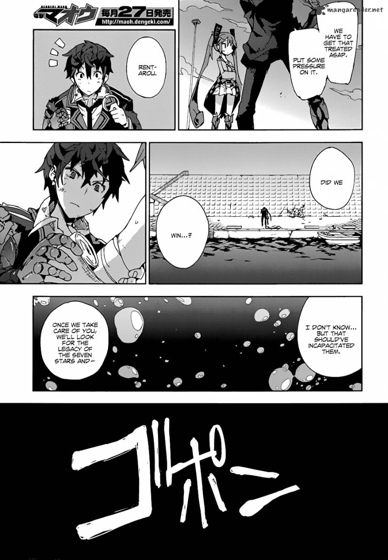 Black Bullet Chapter 14 Page 24