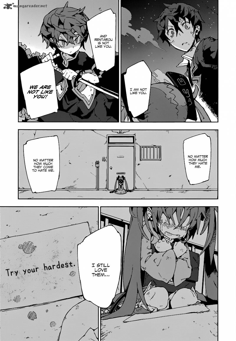 Black Bullet Chapter 14 Page 33