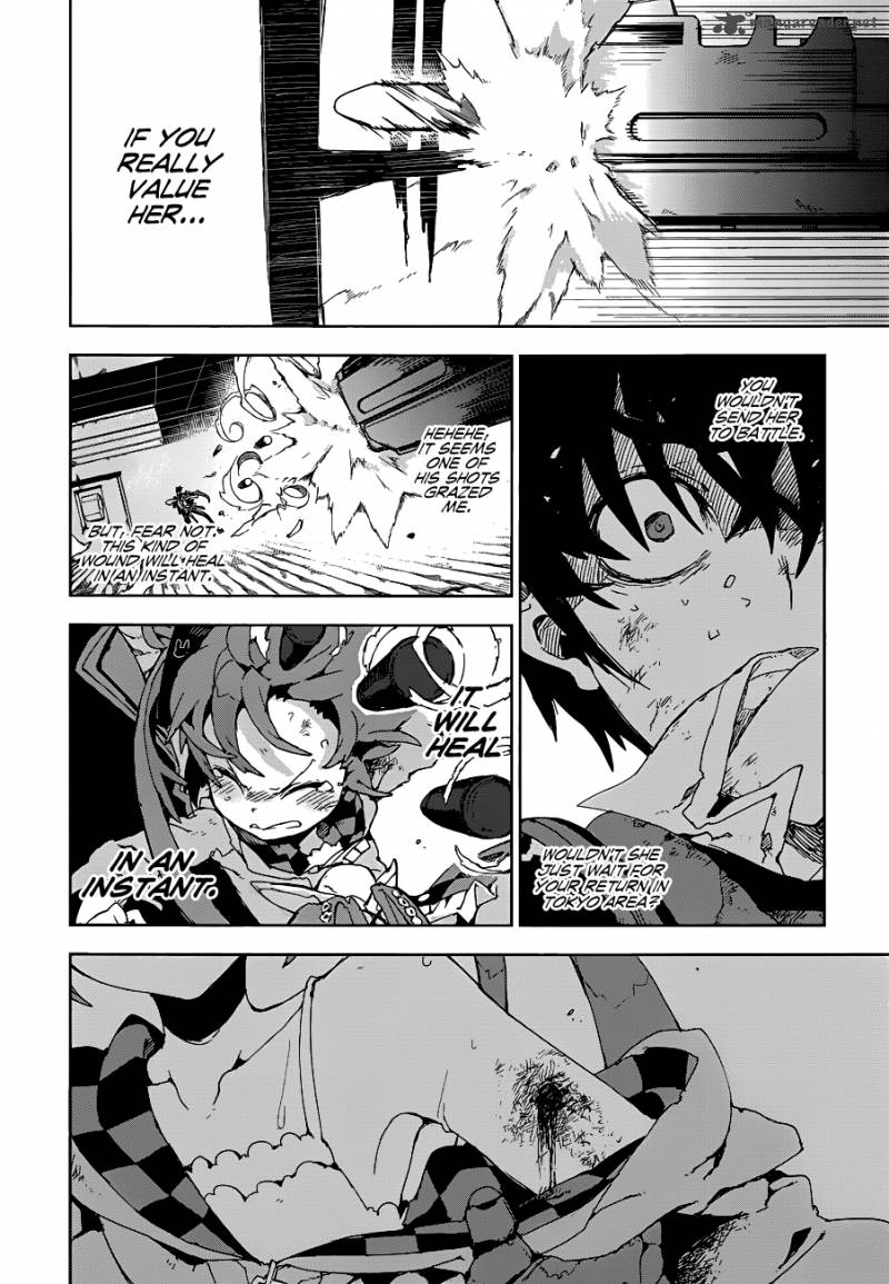 Black Bullet Chapter 14 Page 36