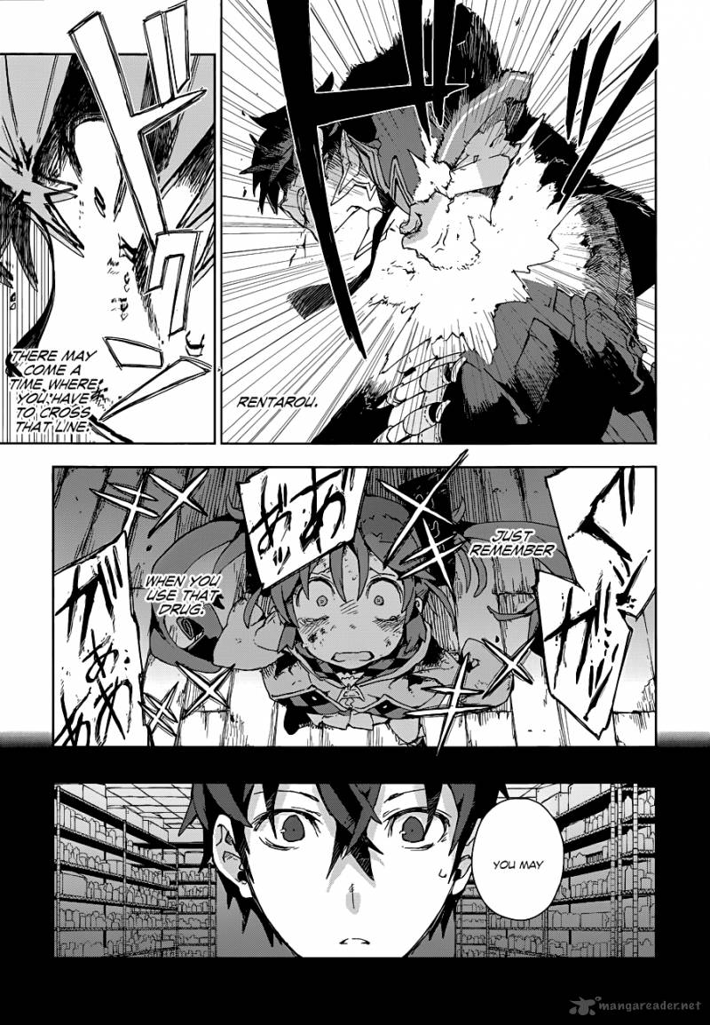Black Bullet Chapter 14 Page 41