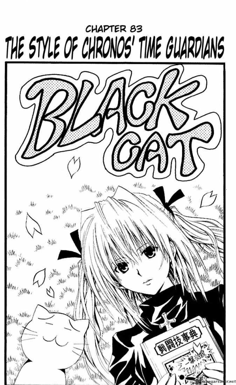 Black Cat Chapter 83 Page 4