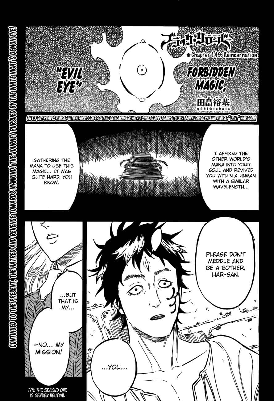 Black Clover Chapter 149 Page 1