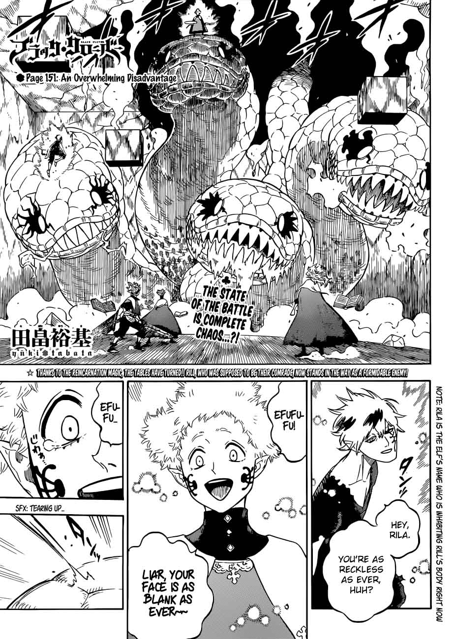 Black Clover Chapter 151 Page 1