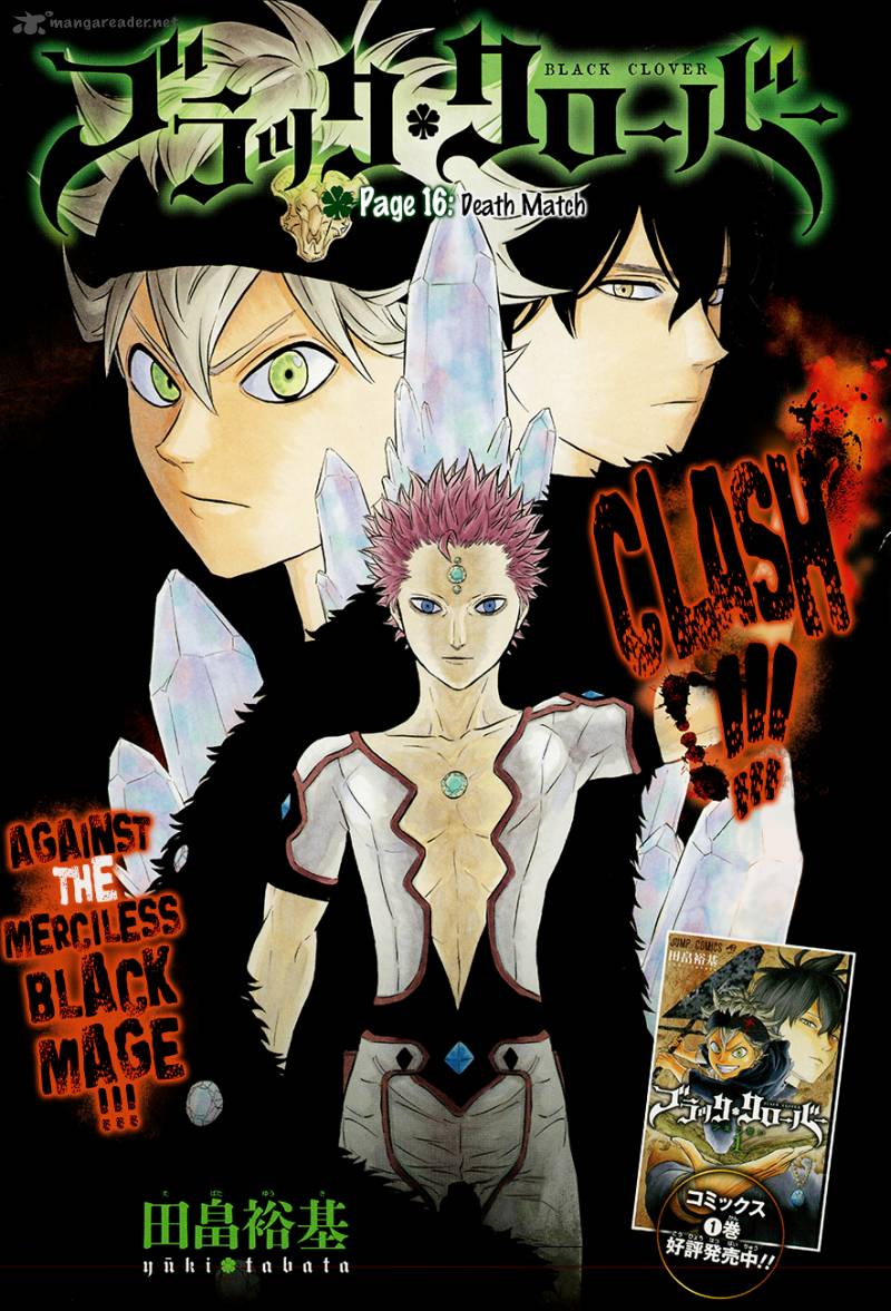 Black Clover Chapter 16 Page 1