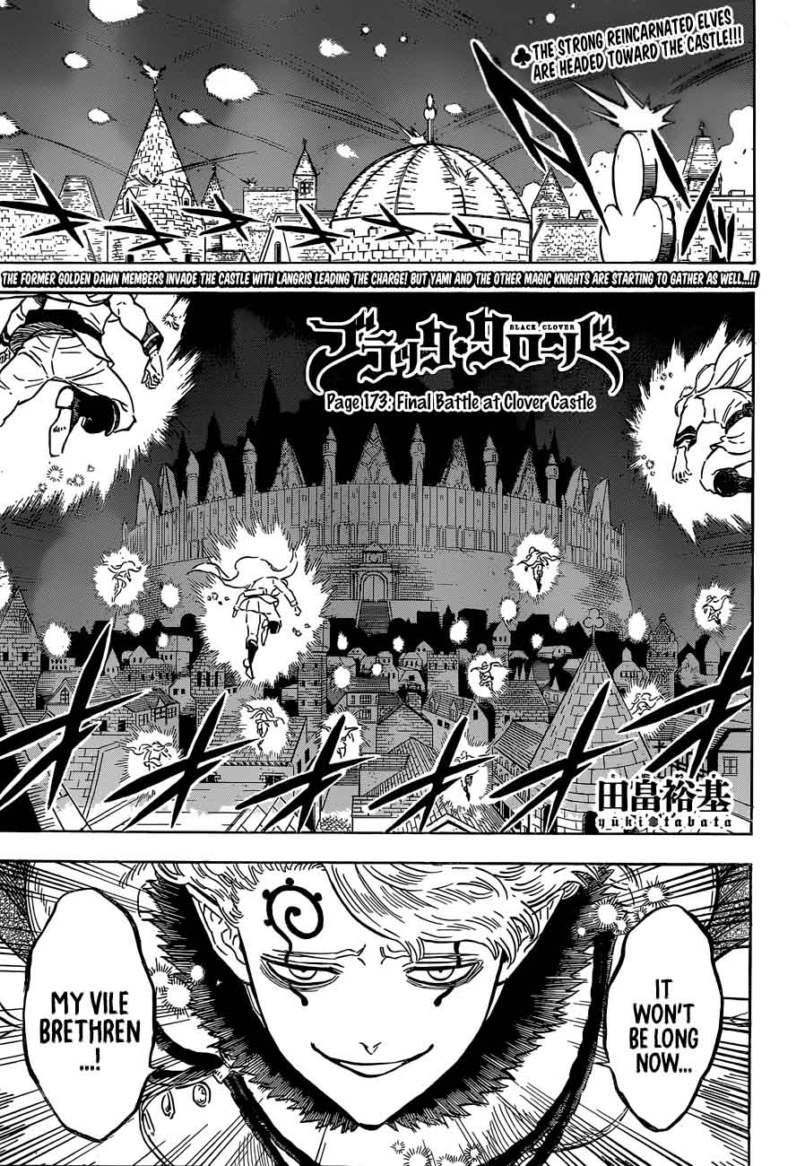 Black Clover Chapter 173 Page 1