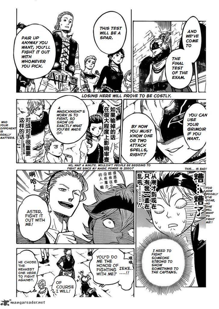 Black Clover Chapter 2 Page 19