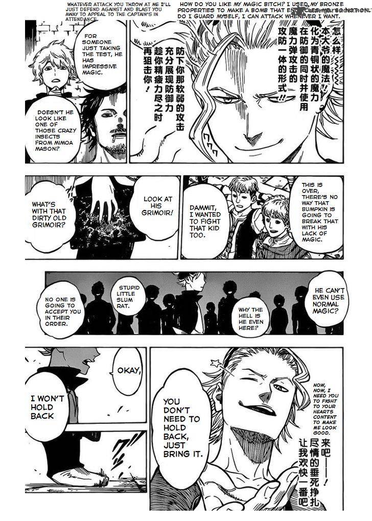 Black Clover Chapter 2 Page 22