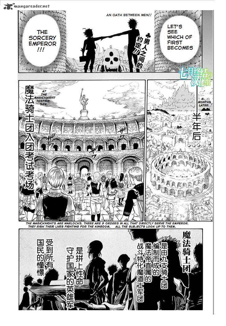 Black Clover Chapter 2 Page 3