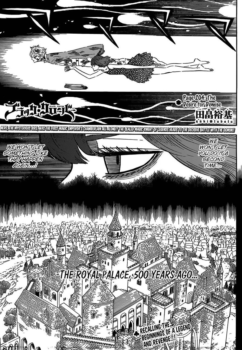 Black Clover Chapter 204 Page 1