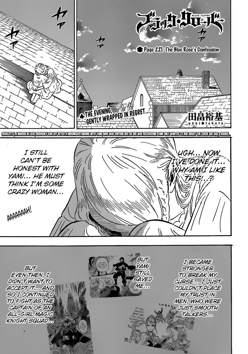 Black Clover Chapter 221 Page 1