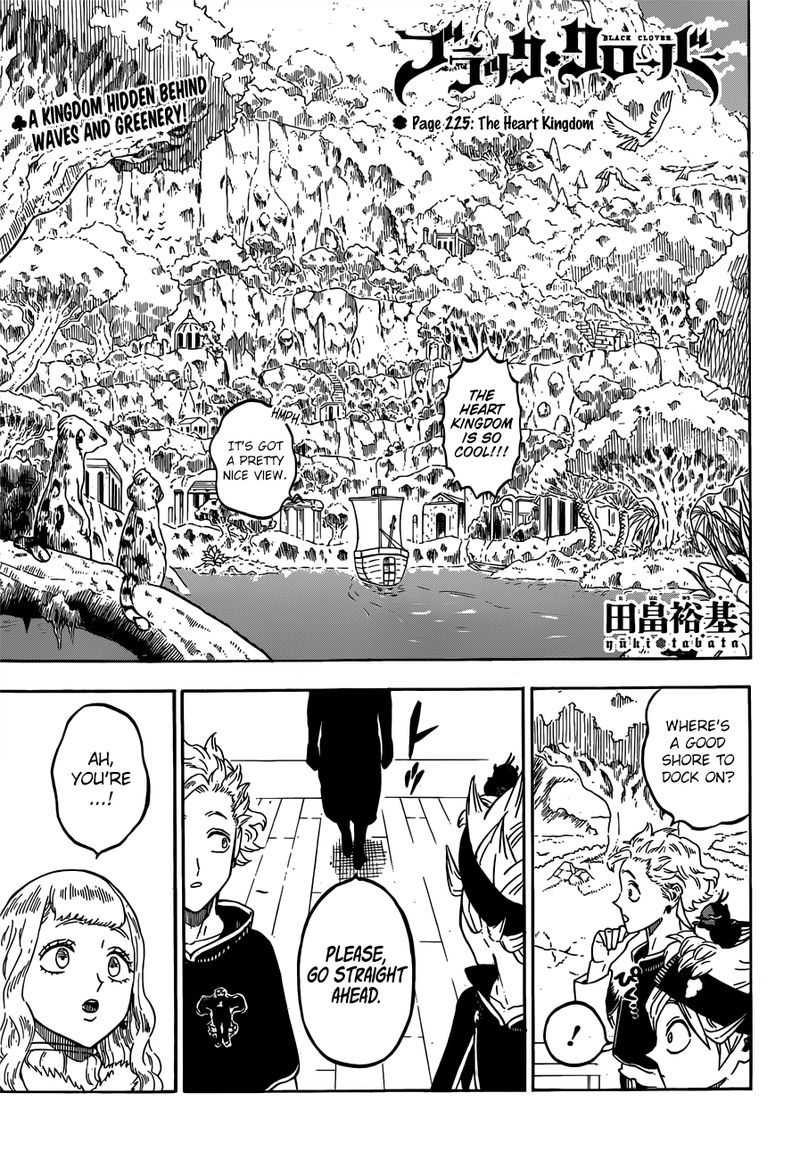 Black Clover Chapter 225 Page 1