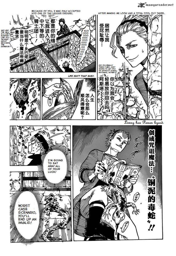 Black Clover Chapter 3 Page 16