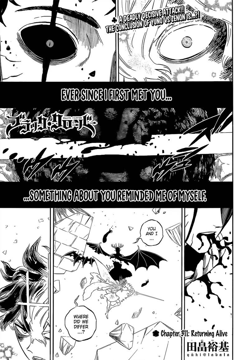 Black Clover Chapter 311 Page 1