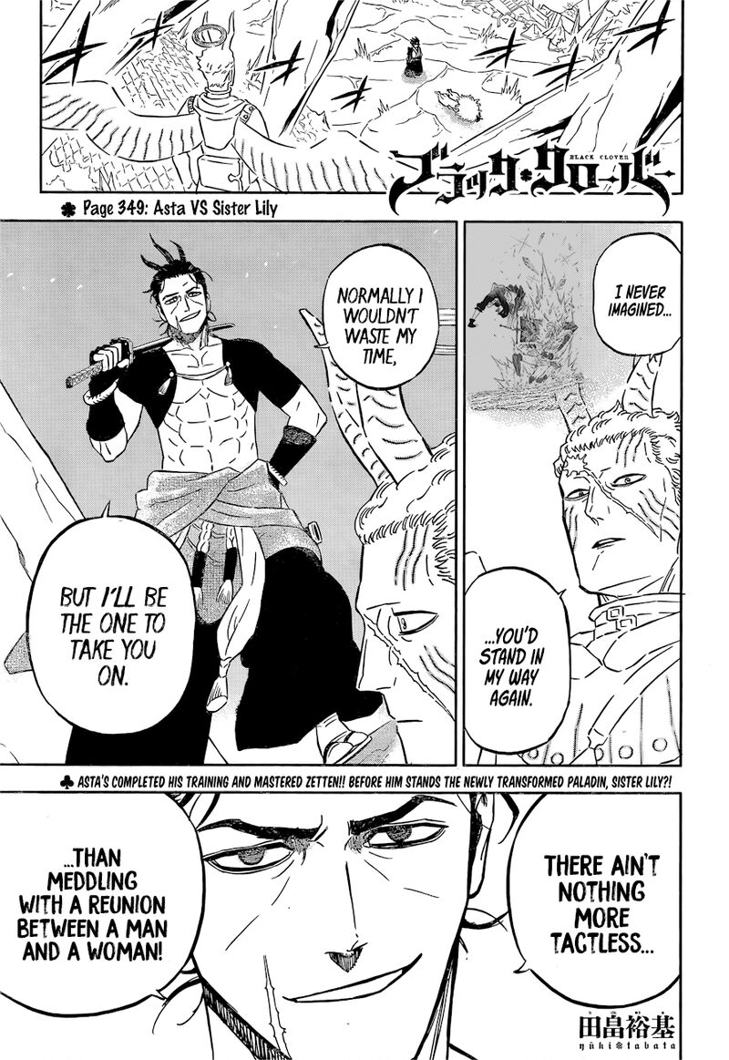 Black Clover Chapter 349 Page 1