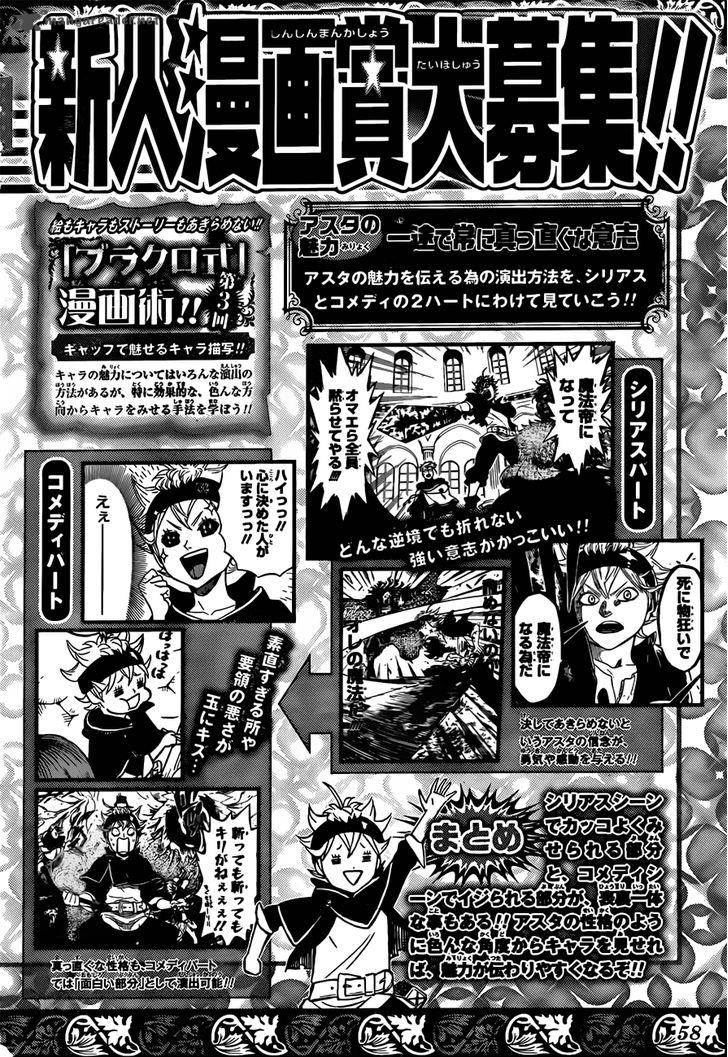 Black Clover Chapter 77 Page 18