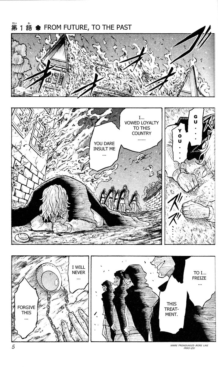 Black Clover Gaiden Quartet Knights Chapter 1 Page 2