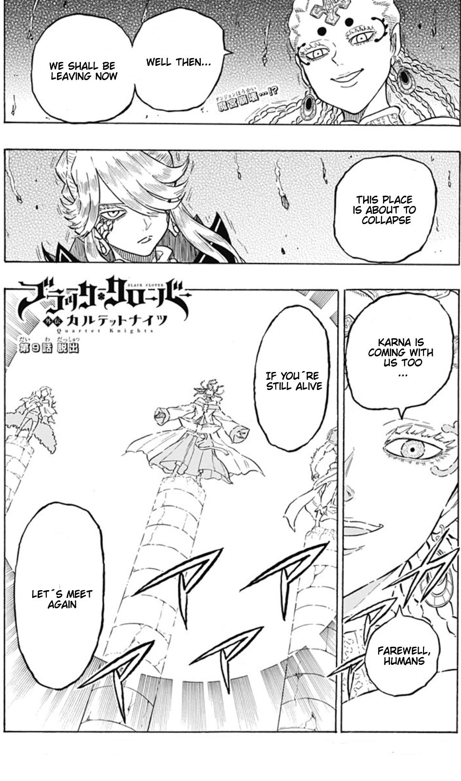 Black Clover Gaiden Quartet Knights Chapter 9 Page 1