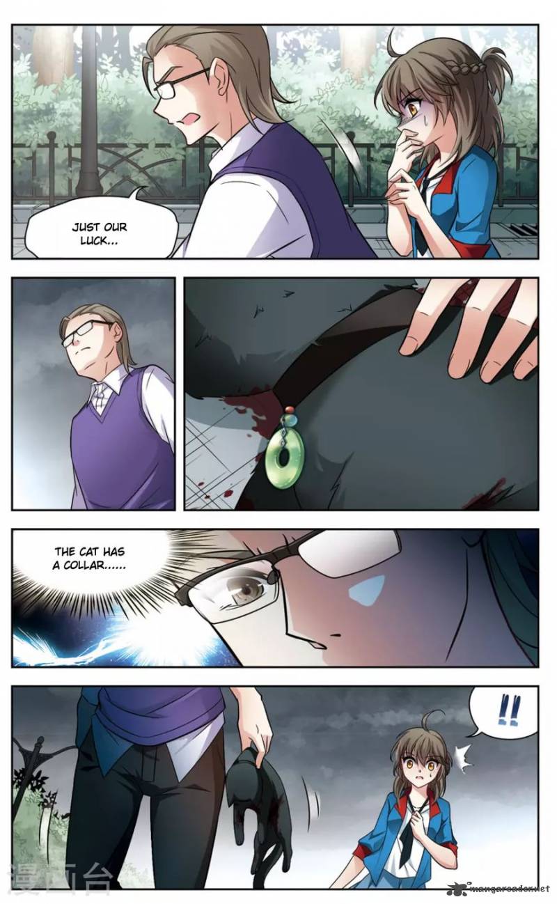 Black Feather Love Song Chapter 1 Page 9