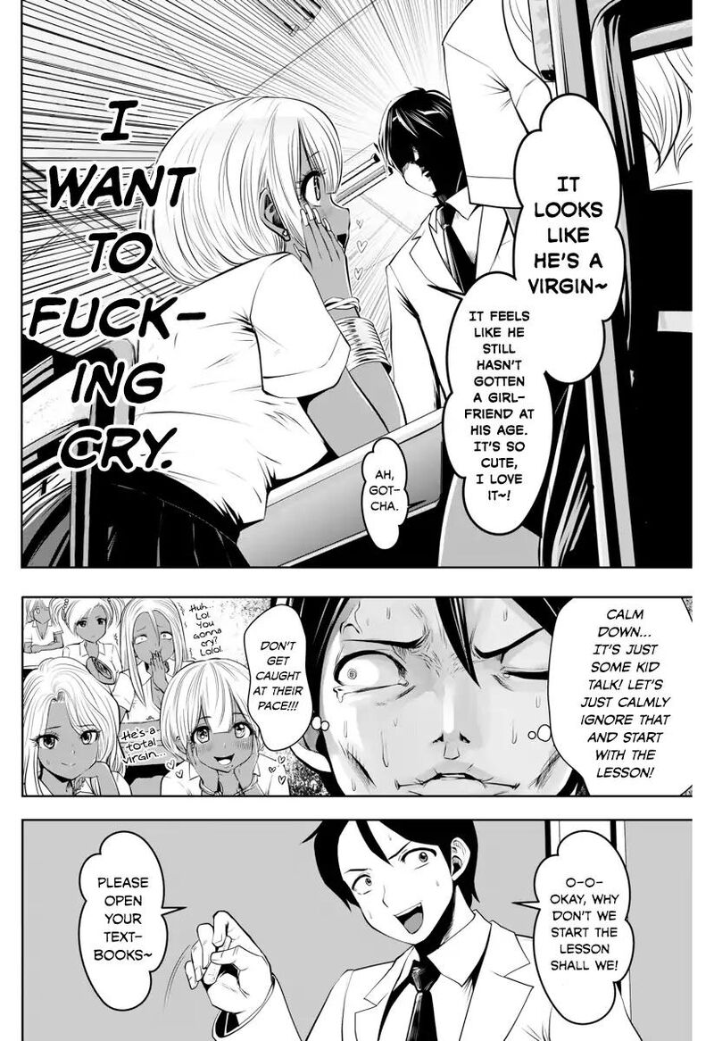 Black Gakkou Ni Tsutomete Shimatta Sensei Chapter 1 Page 7