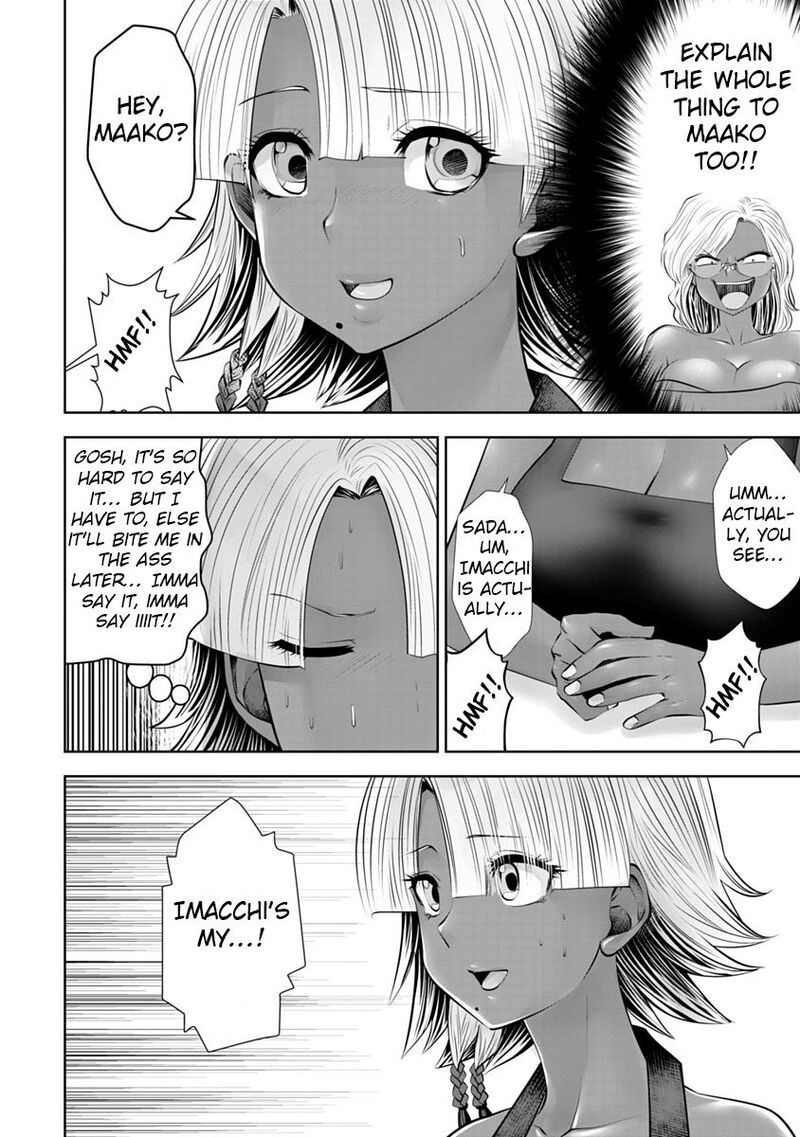 Black Gakkou Ni Tsutomete Shimatta Sensei Chapter 10 Page 18