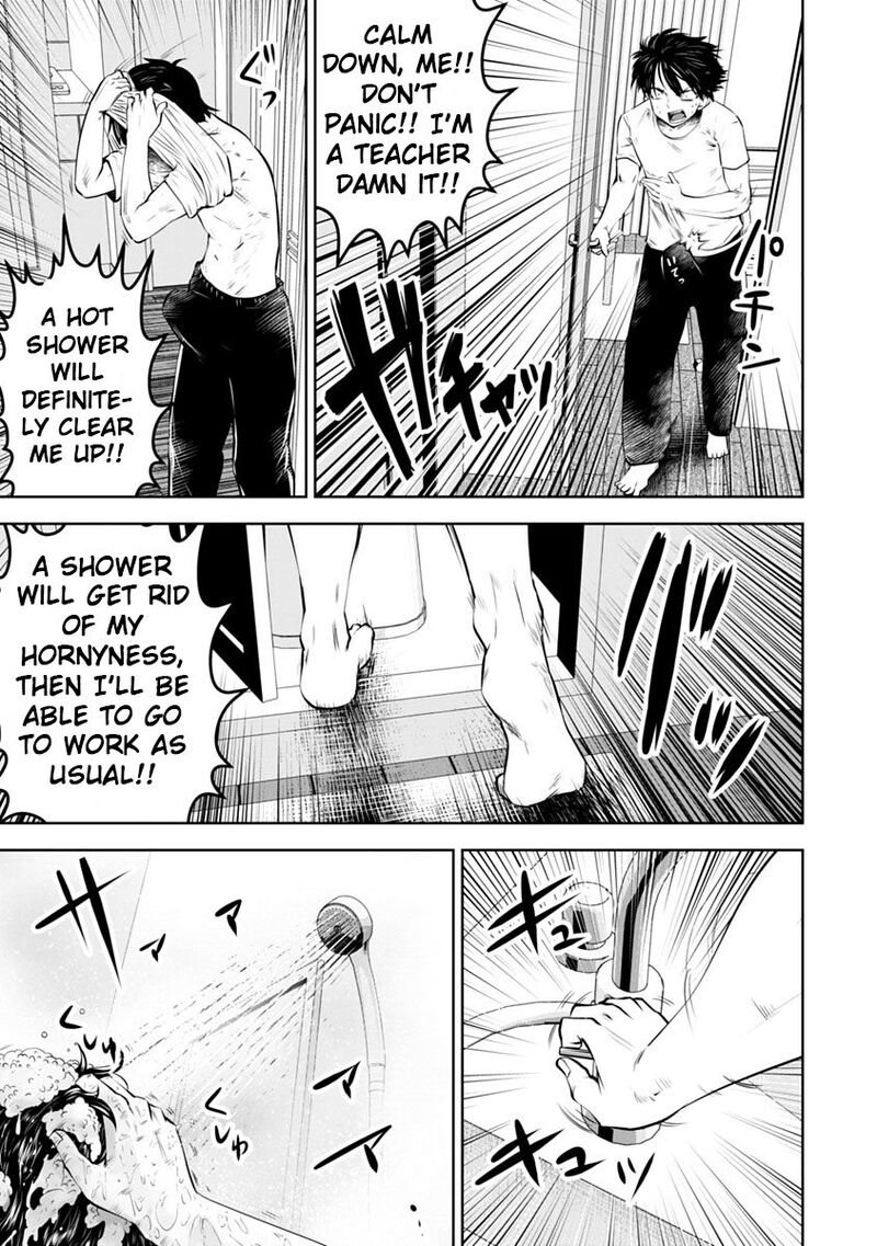 Black Gakkou Ni Tsutomete Shimatta Sensei Chapter 10 Page 7
