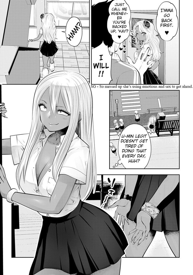 Black Gakkou Ni Tsutomete Shimatta Sensei Chapter 11 Page 5