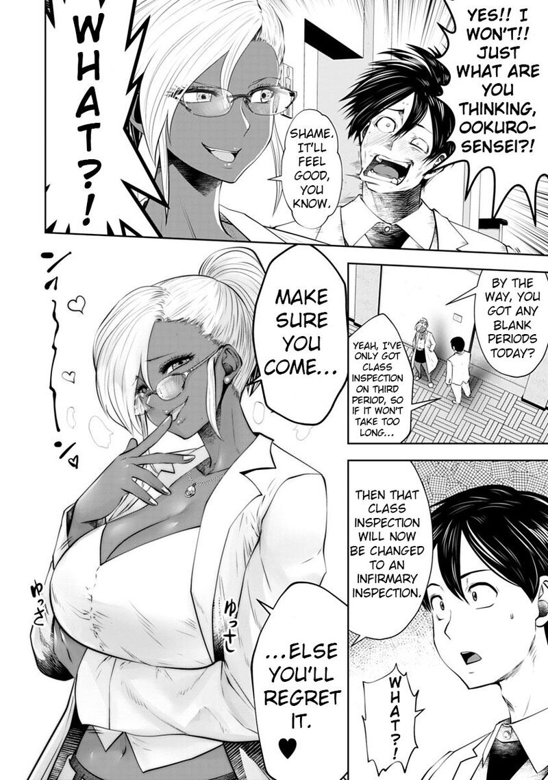 Black Gakkou Ni Tsutomete Shimatta Sensei Chapter 12 Page 4