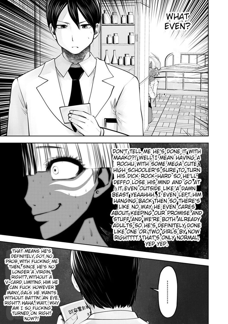 Black Gakkou Ni Tsutomete Shimatta Sensei Chapter 13 Page 17