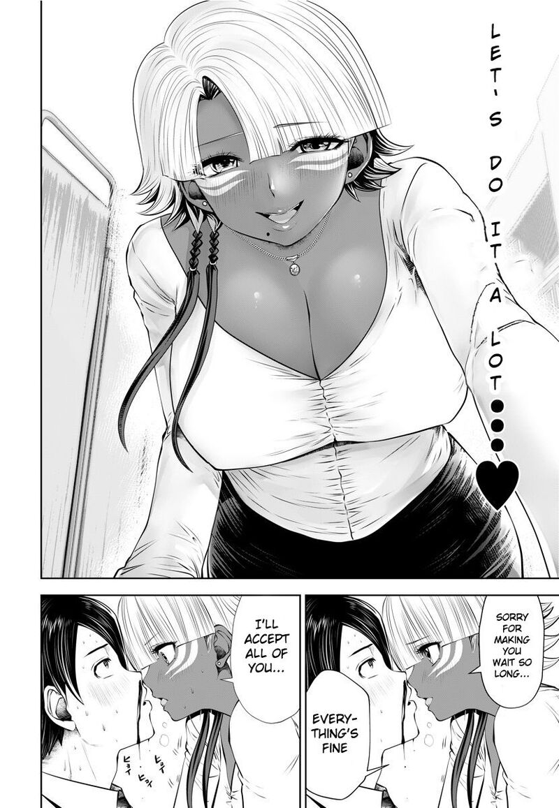 Black Gakkou Ni Tsutomete Shimatta Sensei Chapter 14a Page 7