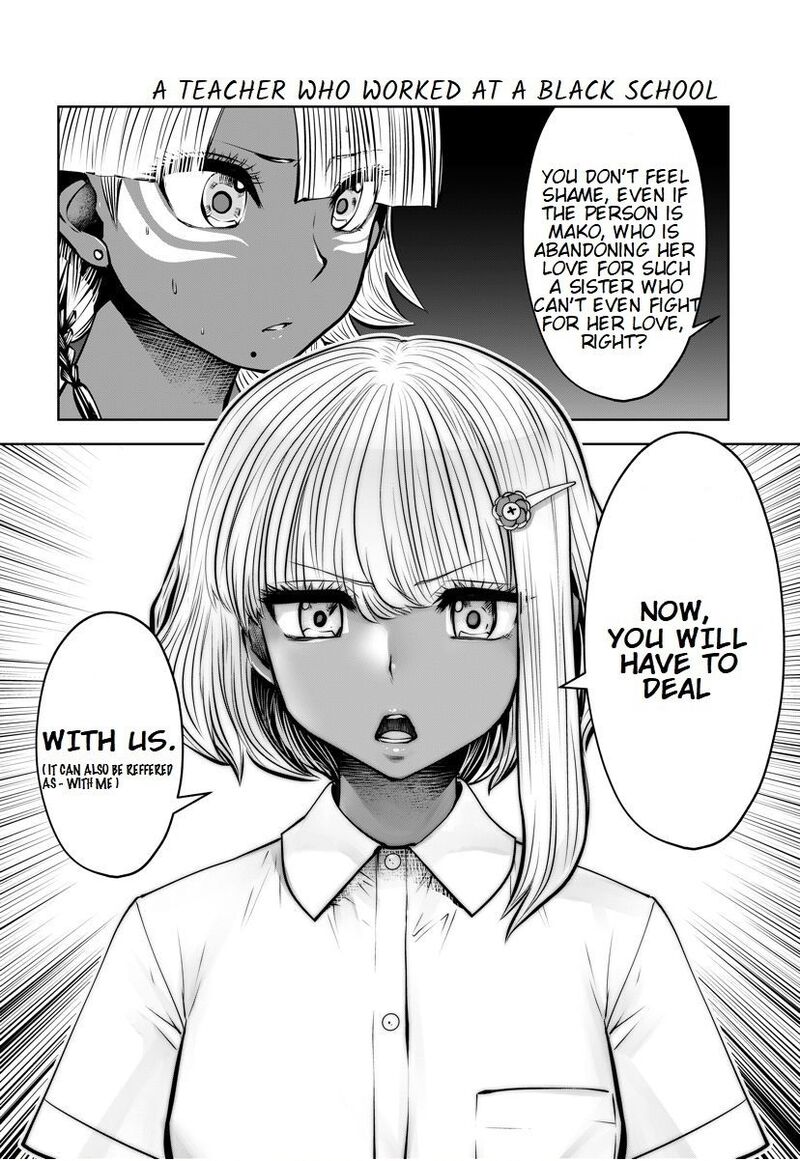 Black Gakkou Ni Tsutomete Shimatta Sensei Chapter 16e Page 10
