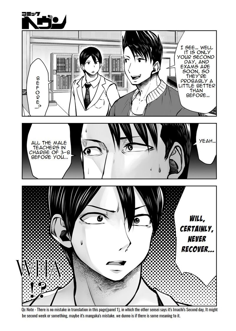 Black Gakkou Ni Tsutomete Shimatta Sensei Chapter 18a Page 7