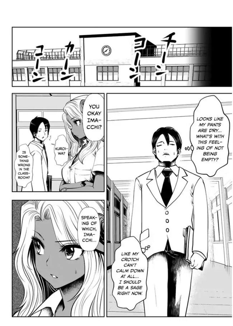 Black Gakkou Ni Tsutomete Shimatta Sensei Chapter 2 Page 18