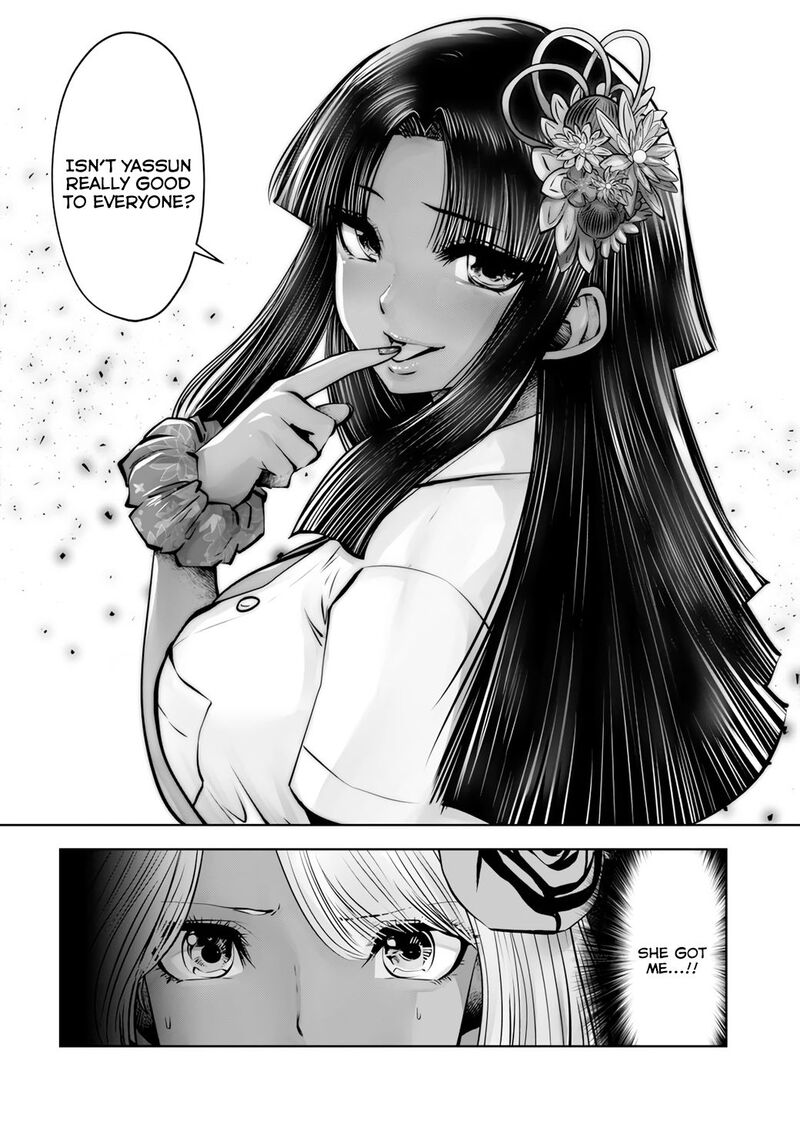 Black Gakkou Ni Tsutomete Shimatta Sensei Chapter 20c Page 5