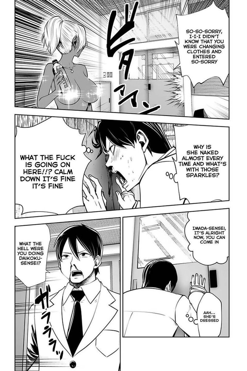 Black Gakkou Ni Tsutomete Shimatta Sensei Chapter 21a Page 3