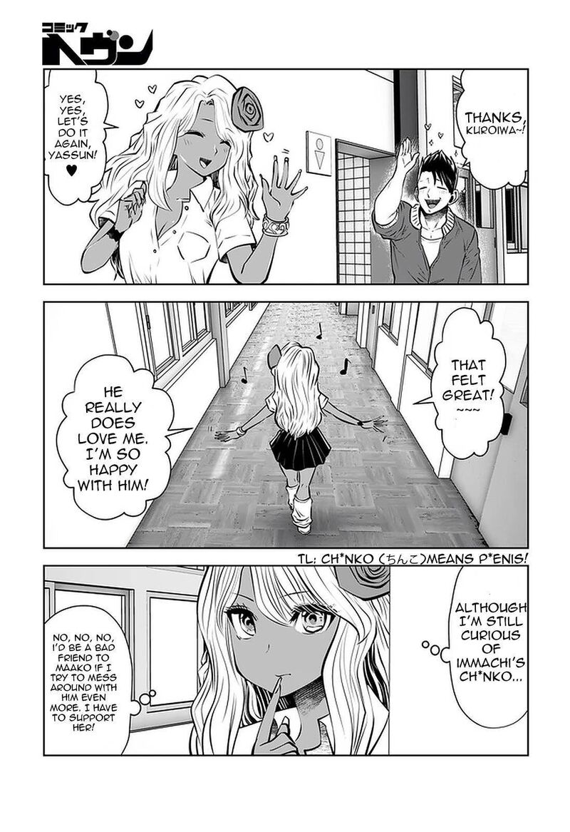 Black Gakkou Ni Tsutomete Shimatta Sensei Chapter 22 Page 16