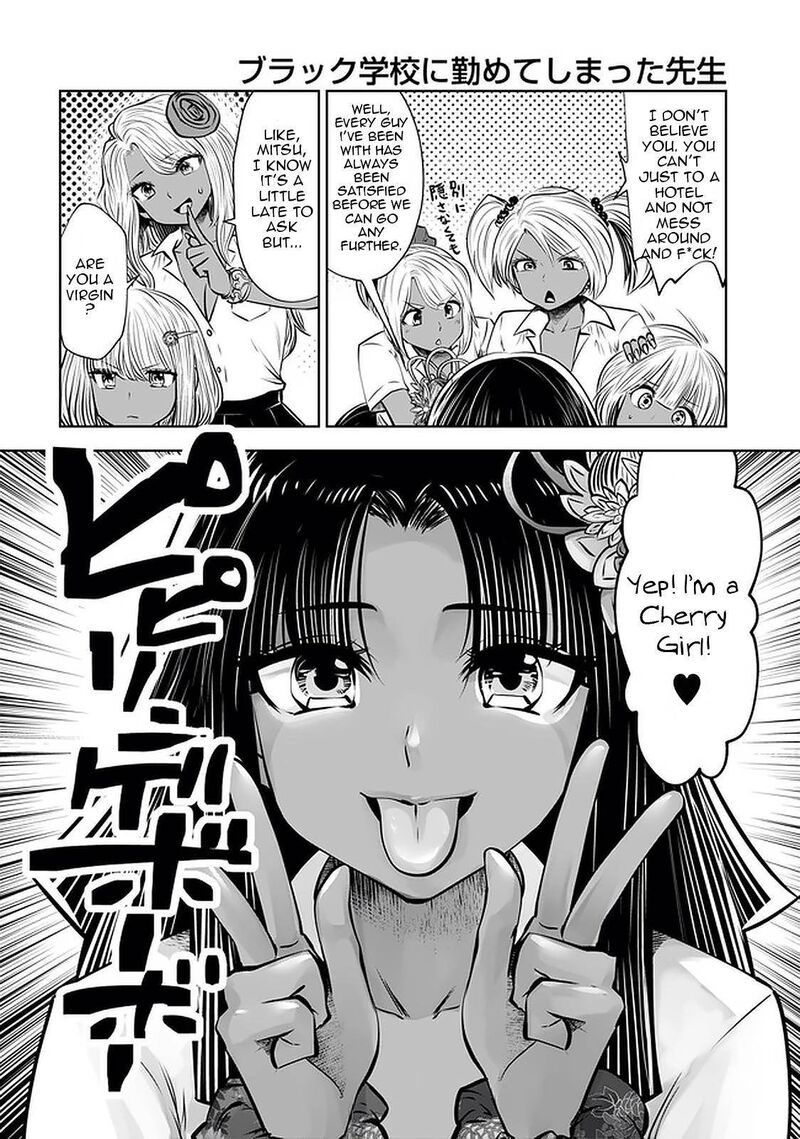 Black Gakkou Ni Tsutomete Shimatta Sensei Chapter 22 Page 21
