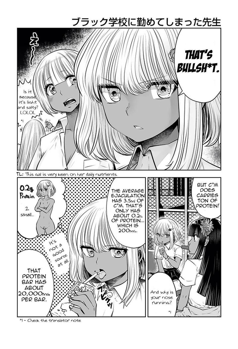 Black Gakkou Ni Tsutomete Shimatta Sensei Chapter 22 Page 6