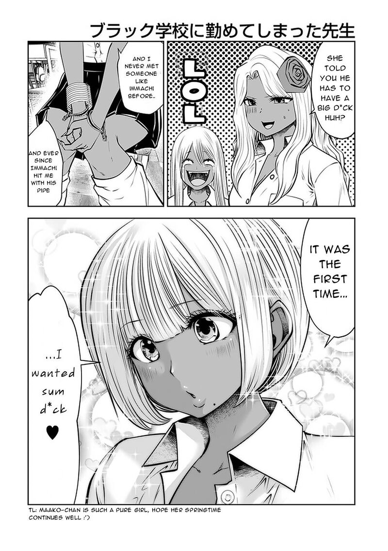 Black Gakkou Ni Tsutomete Shimatta Sensei Chapter 23a Page 6