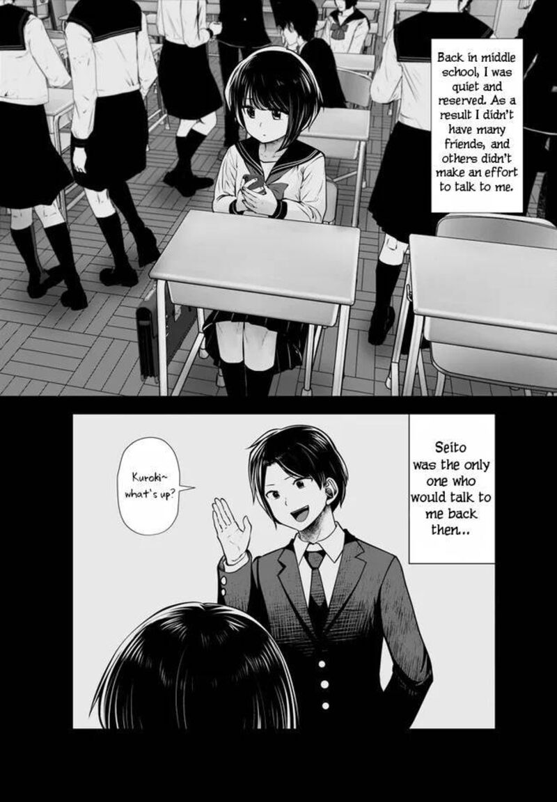 Black Gakkou Ni Tsutomete Shimatta Sensei Chapter 25 Page 20