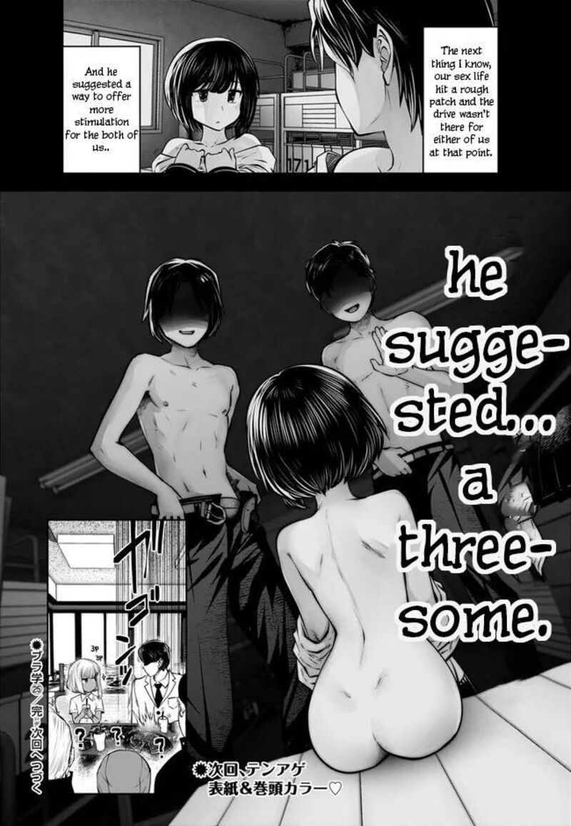 Black Gakkou Ni Tsutomete Shimatta Sensei Chapter 25 Page 25