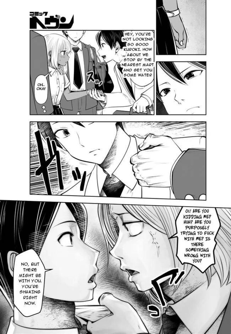 Black Gakkou Ni Tsutomete Shimatta Sensei Chapter 25 Page 4