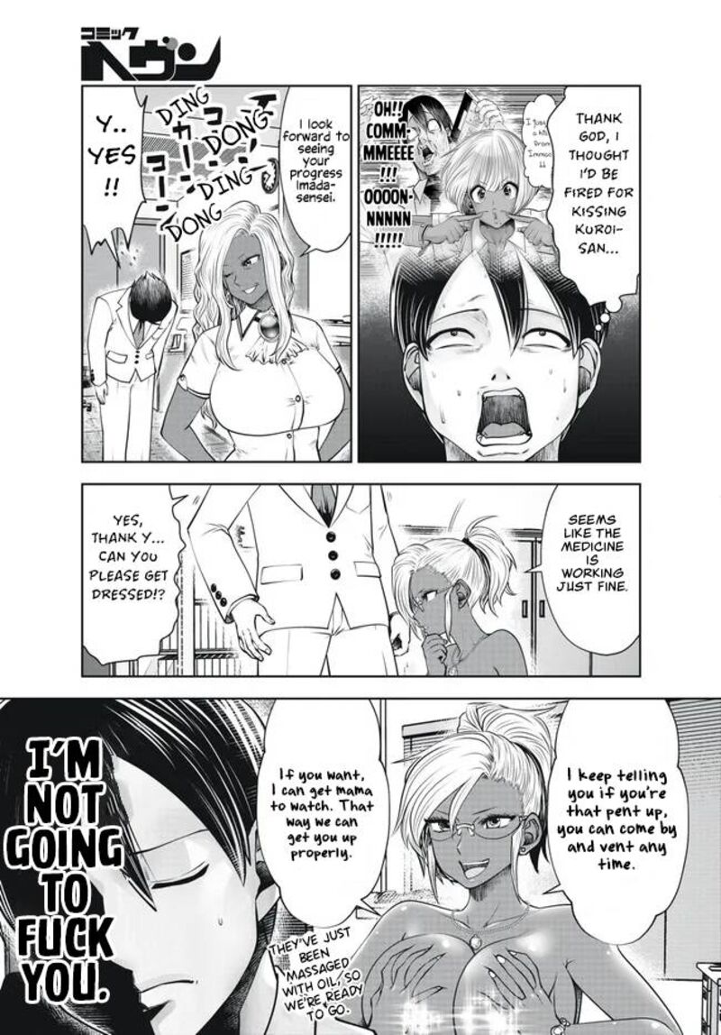 Black Gakkou Ni Tsutomete Shimatta Sensei Chapter 28 Page 17