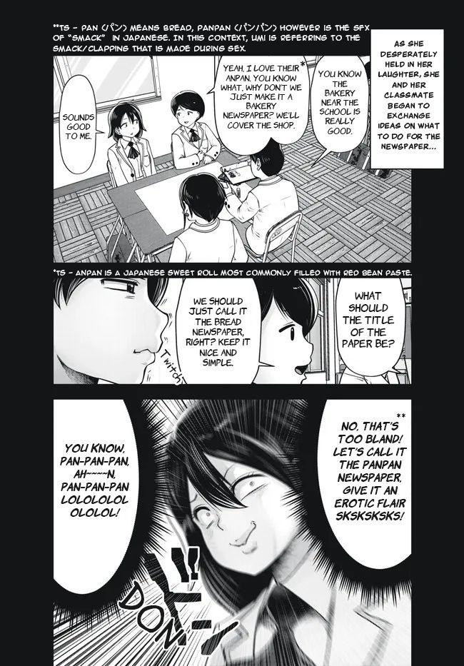 Black Gakkou Ni Tsutomete Shimatta Sensei Chapter 29 Page 18