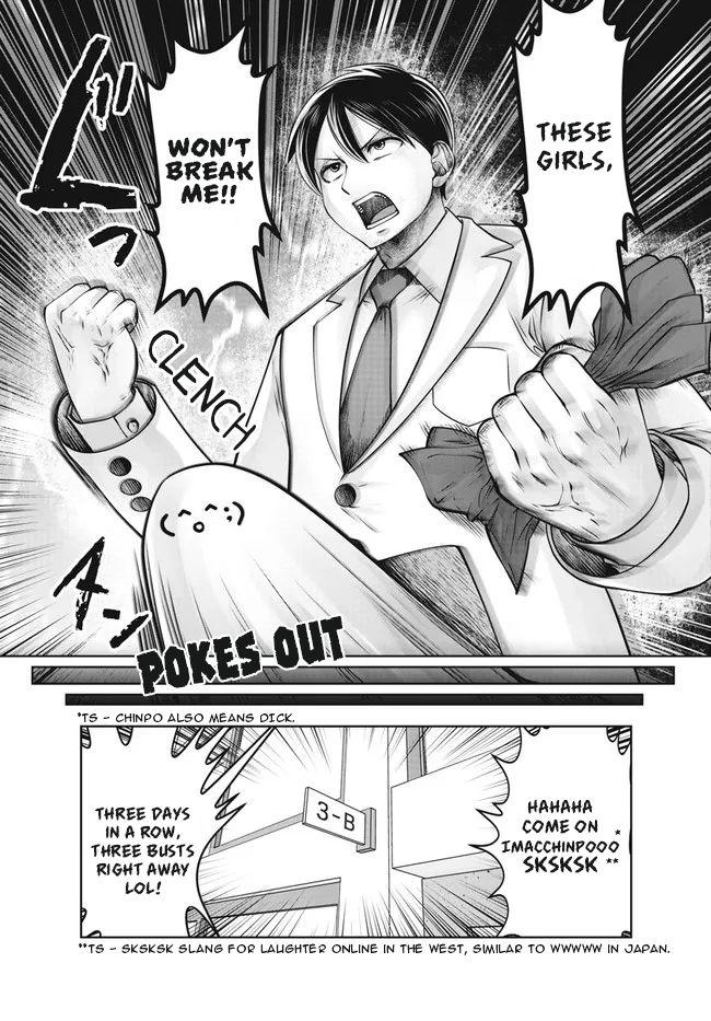 Black Gakkou Ni Tsutomete Shimatta Sensei Chapter 29 Page 7