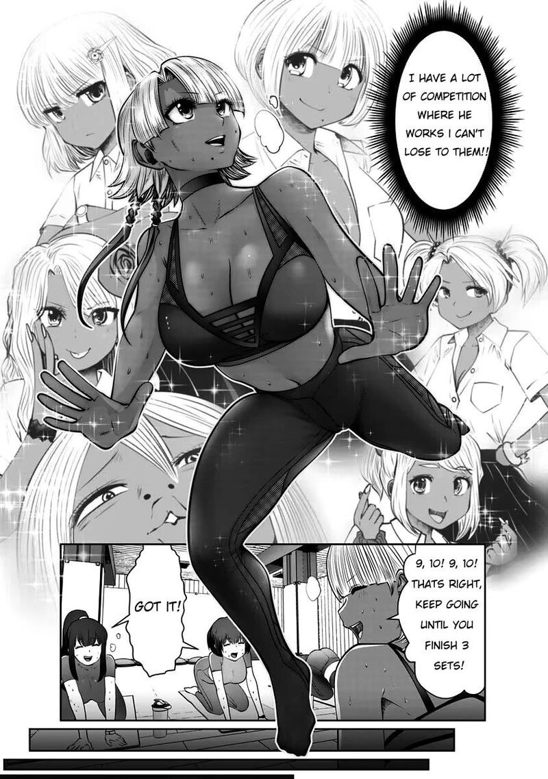 Black Gakkou Ni Tsutomete Shimatta Sensei Chapter 30 Page 23
