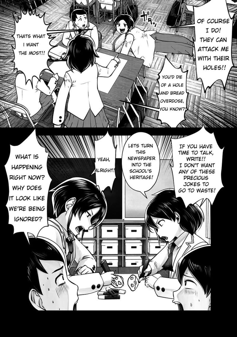 Black Gakkou Ni Tsutomete Shimatta Sensei Chapter 30 Page 4