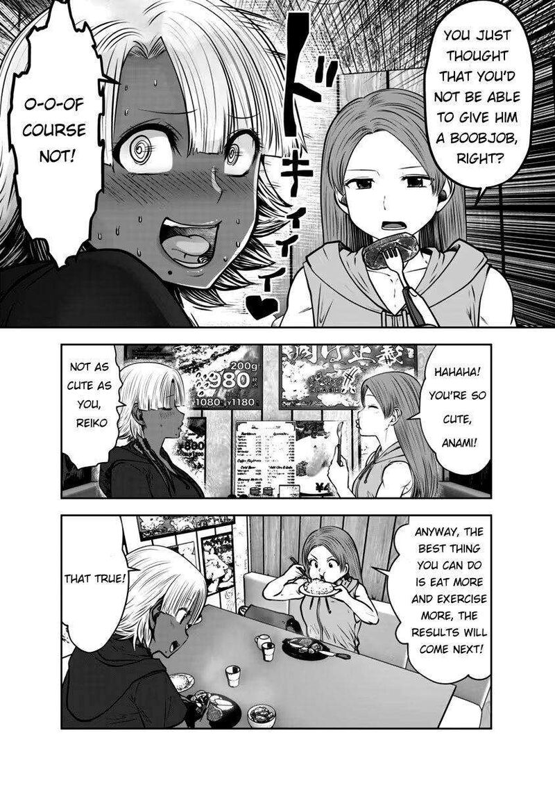 Black Gakkou Ni Tsutomete Shimatta Sensei Chapter 31 Page 19