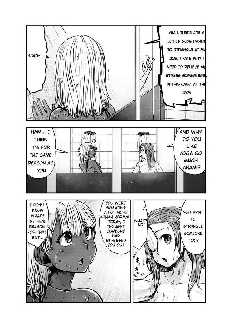 Black Gakkou Ni Tsutomete Shimatta Sensei Chapter 31 Page 6