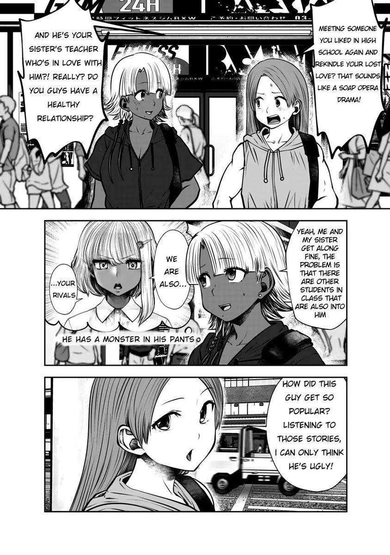 Black Gakkou Ni Tsutomete Shimatta Sensei Chapter 31 Page 8